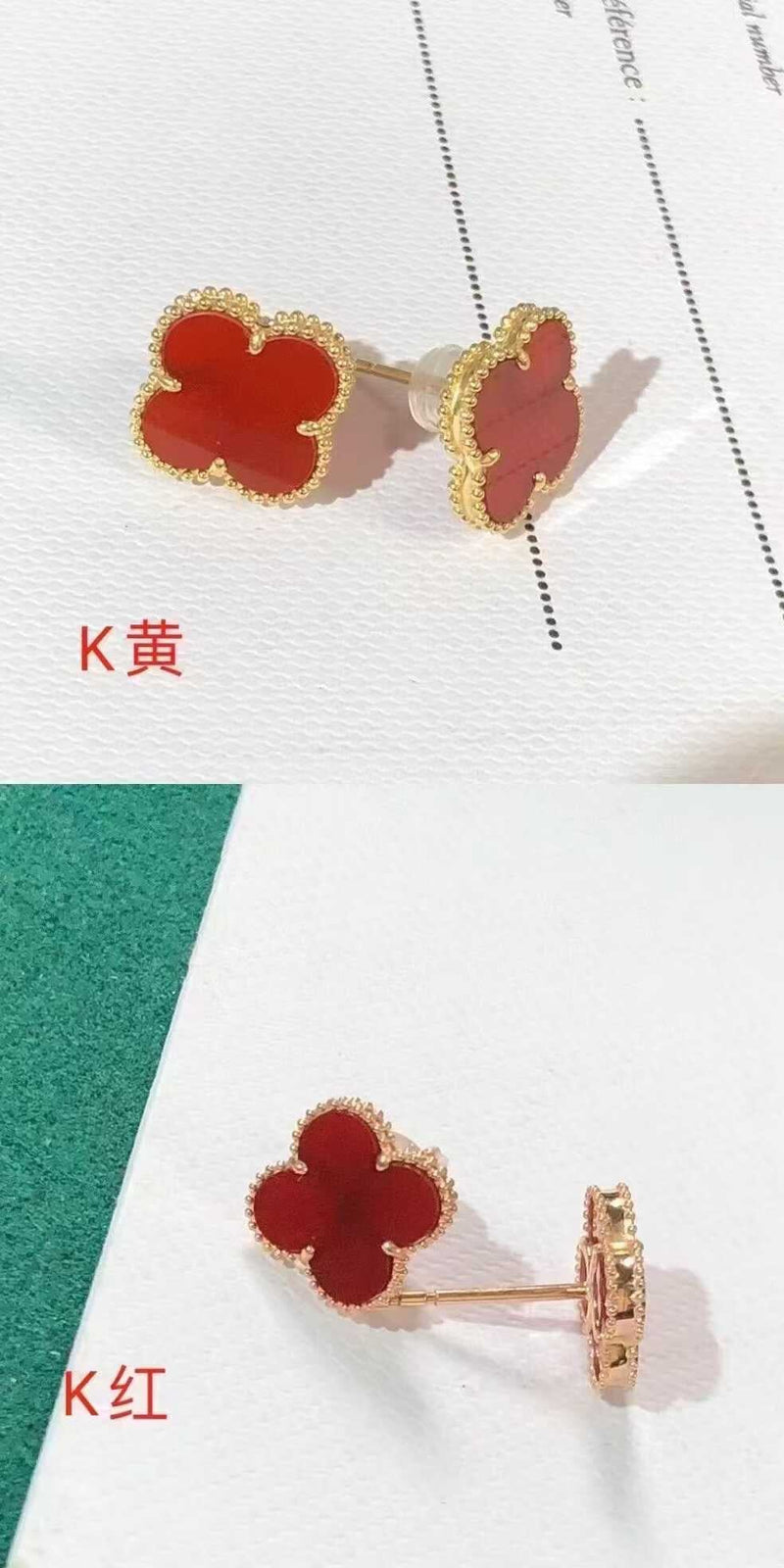 10mm Clover 18K Solid Gold Earring